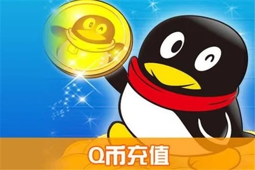 哪里可以买到全新三无直登QQ？