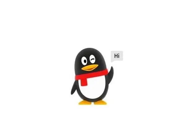 如何查看qq靓号是否是永久的？