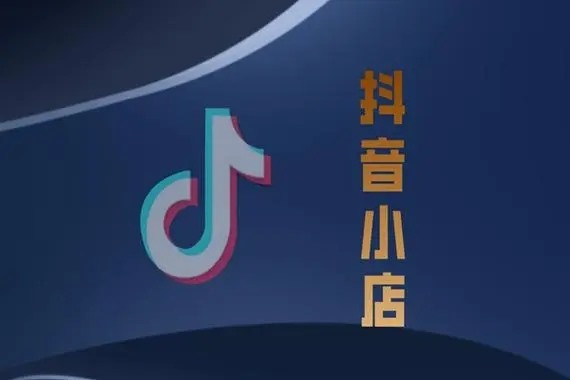 抖音买粉丝在哪买?
