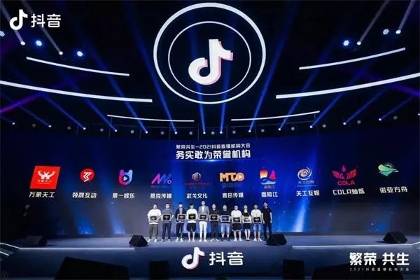 抖音买播放量怎么买？