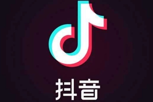 在其它手机上登录抖音号卖货，自己的手机抖音还能用吗？