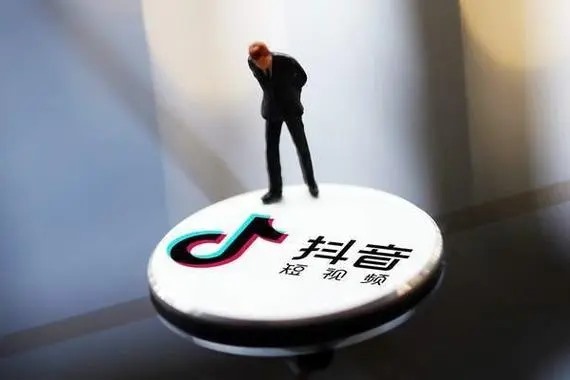 购买抖音号是否违法？