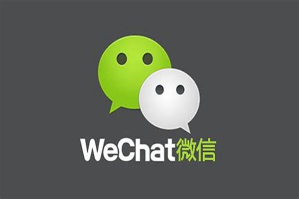 找回微信小号账号密码技巧