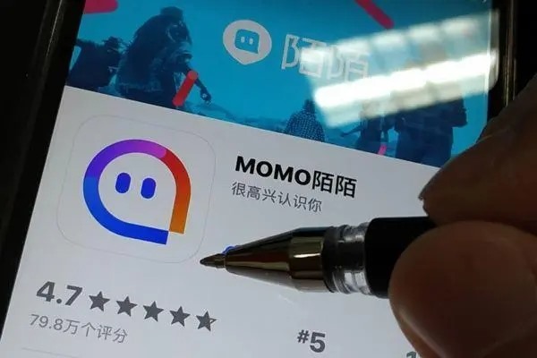 本人已实名的手机号是什么?