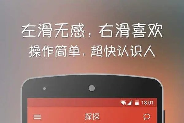闲鱼王者号发货教程