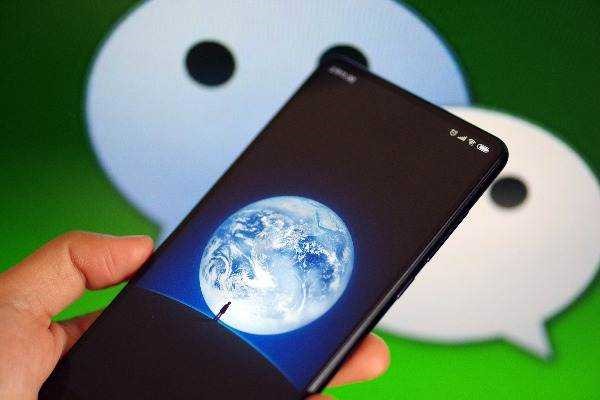 手机双微信登录方法