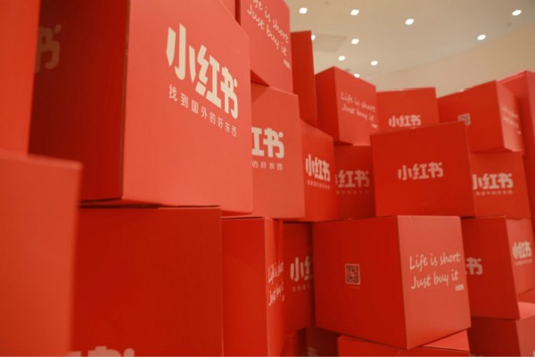 小红书自己的账号怎么设置?