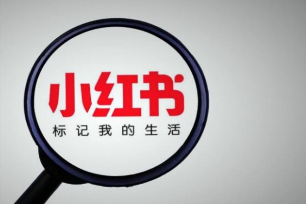 华为手机怎么双开小红书？