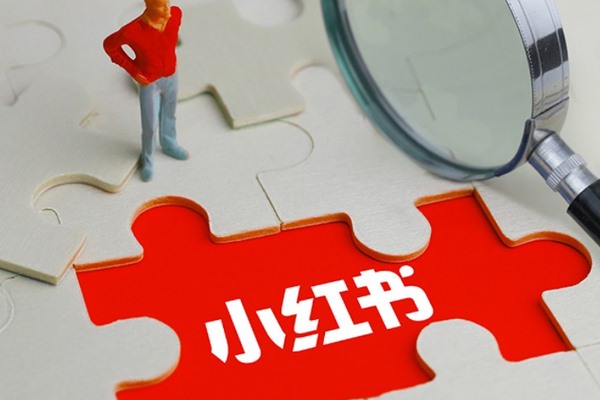 原神账号回收是什么意思？