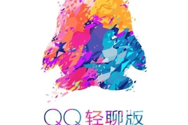 哪里可以销售qq号？